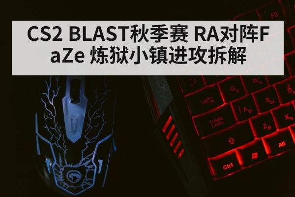 gaming keyboard mouse